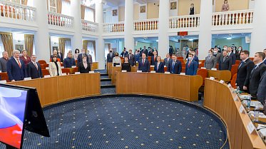 Заседание Законодательного Собрания Оренбургской области